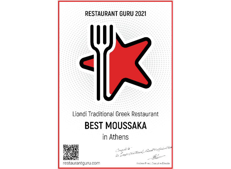Restaurant Guru 2021 Best Moussaka in Athens