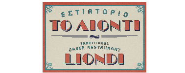 Liondi Restaurant